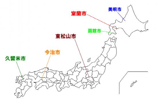 日本燒鳥名城地圖