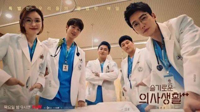 tvN機智醫生生活