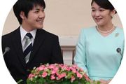 日本王室狗血升級！戀愛腦公主「以死相逼」和老賴結婚私奔？