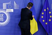 烏克蘭加入歐盟，走到哪一步了