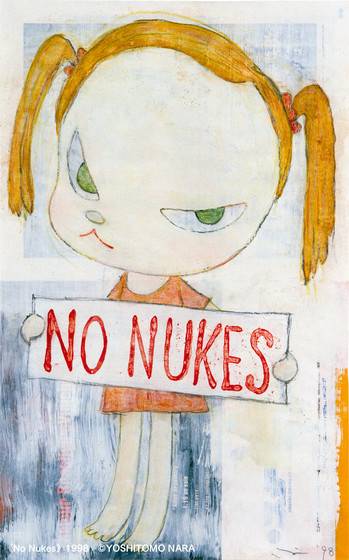 無核家園 (No Nukes)，1998