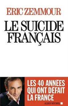 法國在自殺一書封面