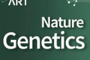 Nature Genetics | 一項針對阿爾茲海默症患者腦組織的單核解析度上的多組學分析