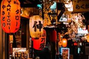 日本當地人愛去的「橫丁」深處，藏著哪些好酒好菜？