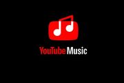付費使用者突破5000萬，YouTube Music能改變全球音樂串流媒體格局嗎？
