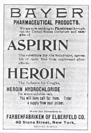 阿斯匹靈、海洛因的廣告，圖源：網路