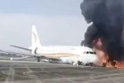 重慶一航班衝出跑道燃起大火，波音客機近期連發嚴重事故