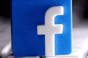 臉書大當機，全球數億使用者受影響！
