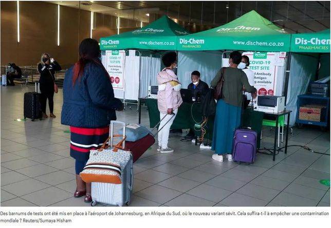 南非約翰內斯堡機場新冠檢測點（巴黎人報報道截圖）