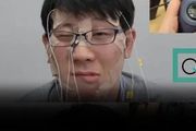 日本小哥「自虐神器」：用手柄控制自己的臉