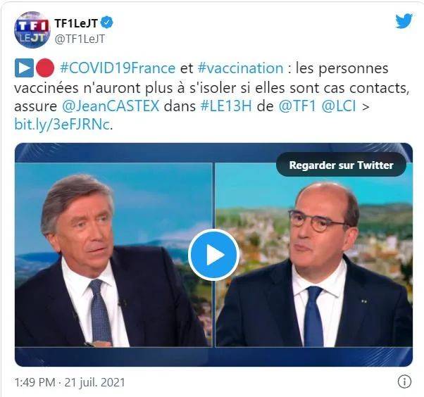 （TF1報道截圖）