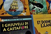 法國Top級經典漫畫被批種族歧視？加拿大學校選擇焚書