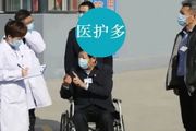 中國一位縣醫院院長被誤診後