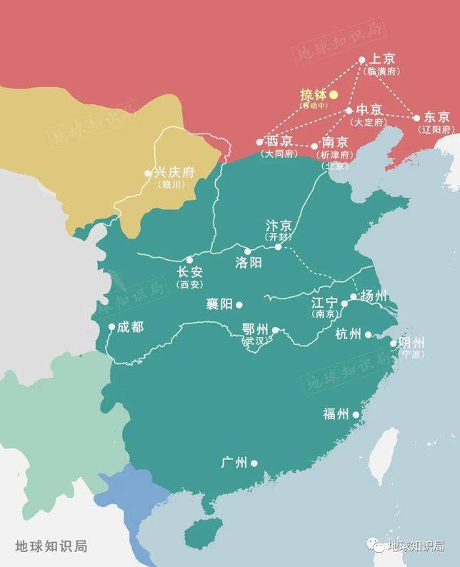 再設「五京」作為各個關鍵區域的「直轄市」