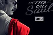 絕命律師(Better Call Saul) 劇評：風騷律師