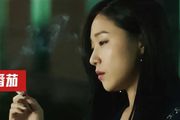 韓國電影《哦！文姬》劇情、影評：衝破禁忌上映