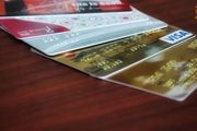 華夏銀行因信用卡資金違規被罰285萬！