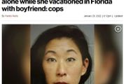 美國｜「吃糖就行」 亞裔母親留倆娃在家中 自己去度假 最終被捕