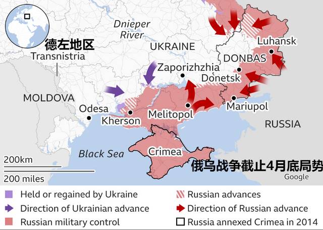 俄羅斯意圖將烏克蘭南部控制區與德左地區相接