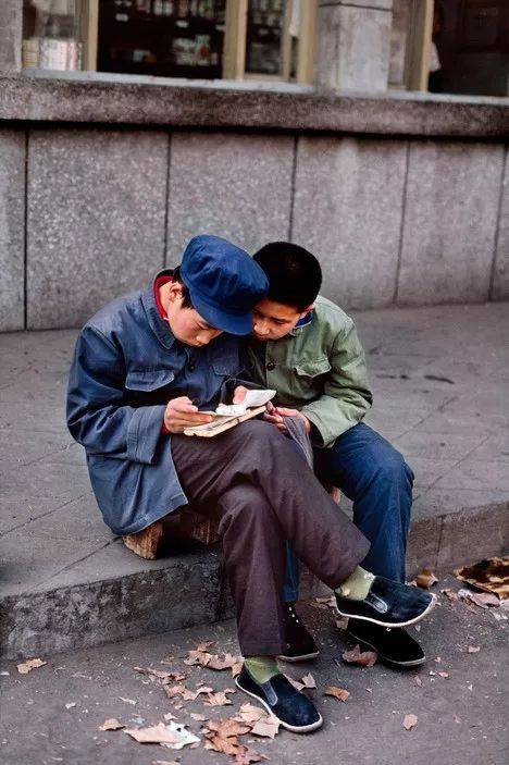 史蒂芬·麥凱瑞：小人書，北京，1984年