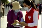 喀什各地開展「全民國家安全教育日」普法宣傳活動